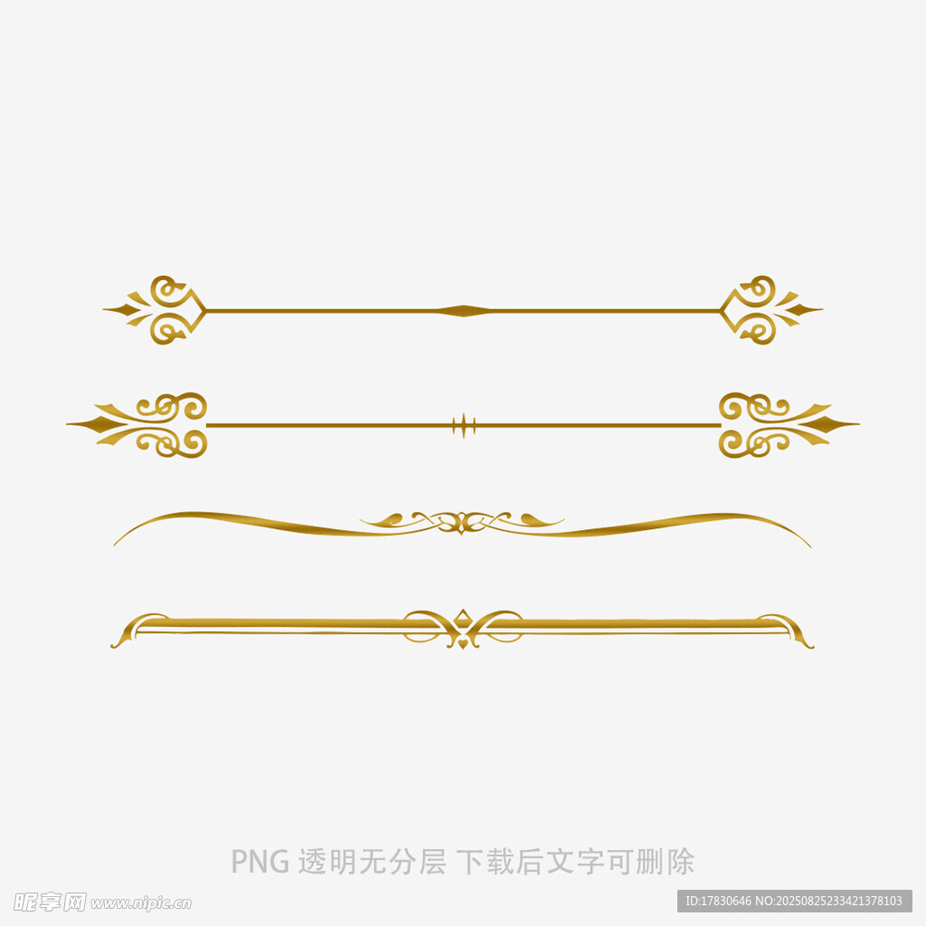 精美金色古風(fēng)發(fā)簪飾品