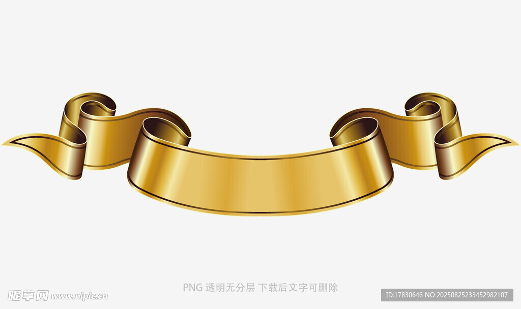 金色卷曲絲帶