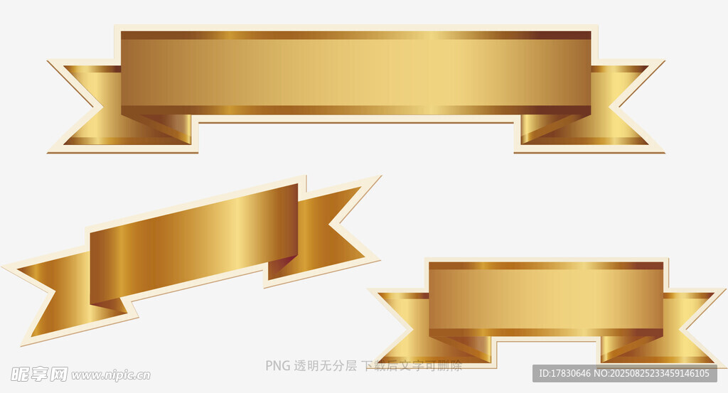 金色絲帶裝飾素材