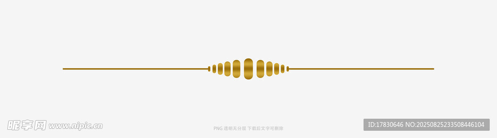 簡約金色手鏈飾品