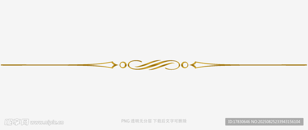 精致金色花紋手鏈