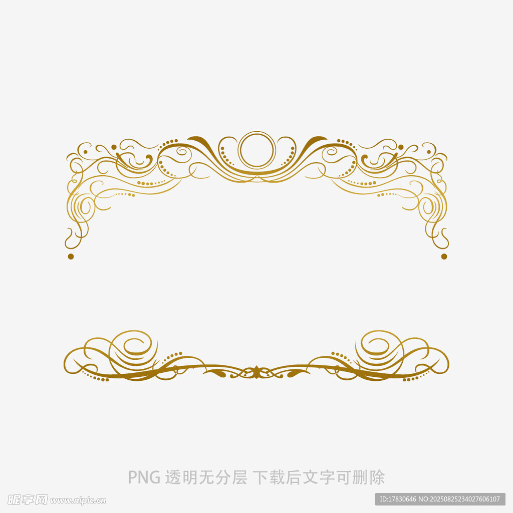 金色華麗邊框裝飾元素