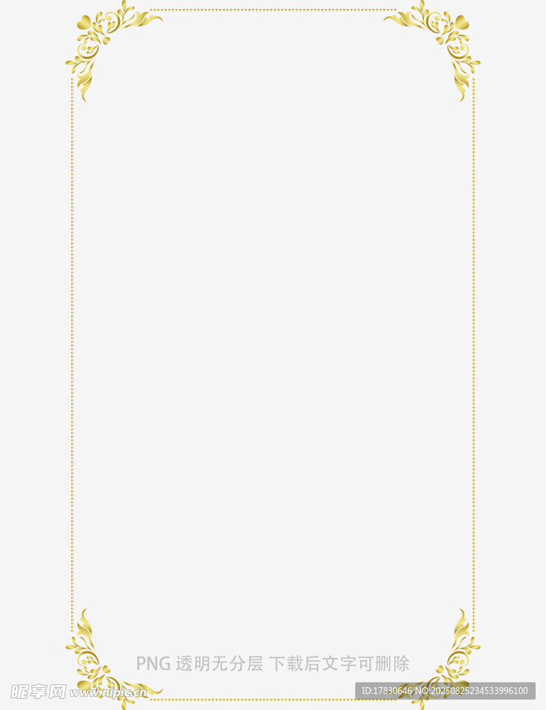 金色花卉邊框裝飾圖案
