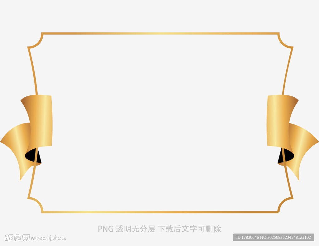 金色邊框裝飾圖