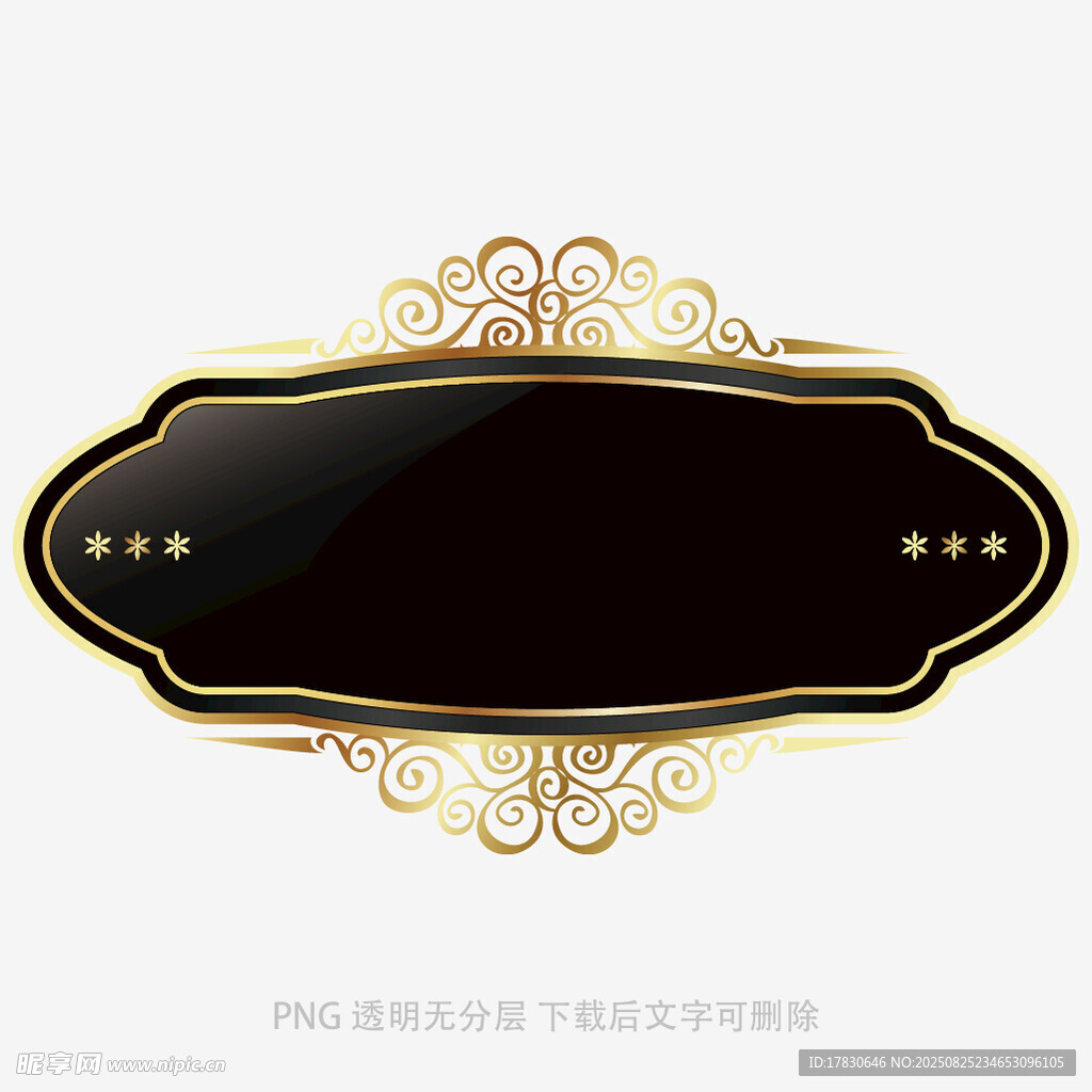 黑金邊框裝飾圖案