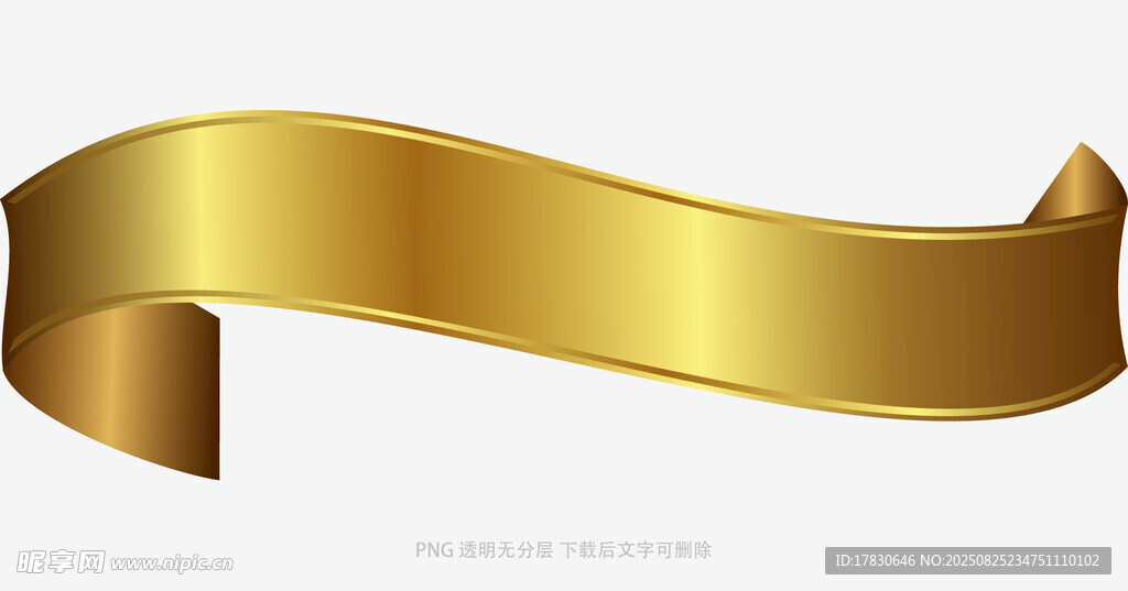 金色優(yōu)雅飄帶