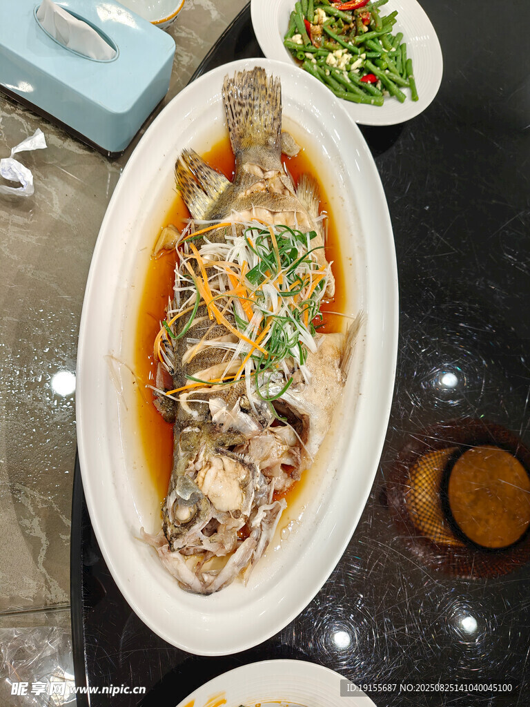 清蒸魚
