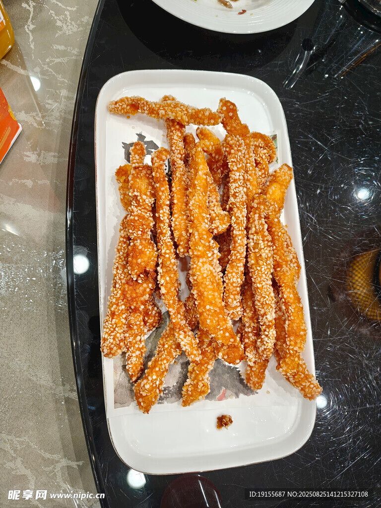 炸肉條