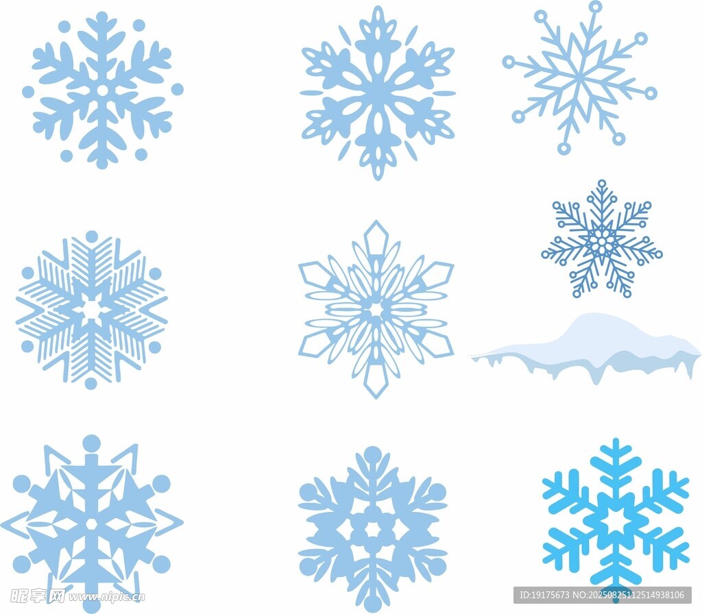 藍(lán)色精美雪花圖案集合