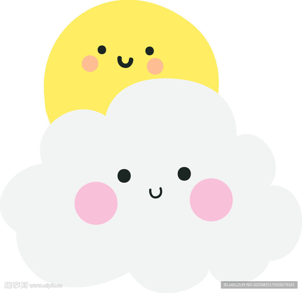 可愛(ài)云朵與太陽(yáng)卡通形象