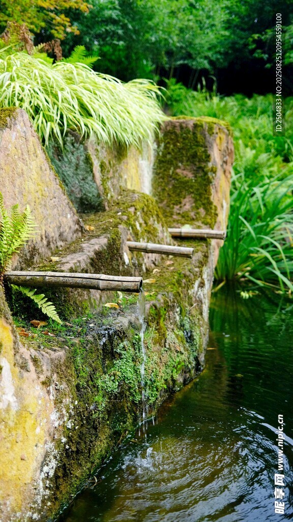 山間流水石景 清幽之境