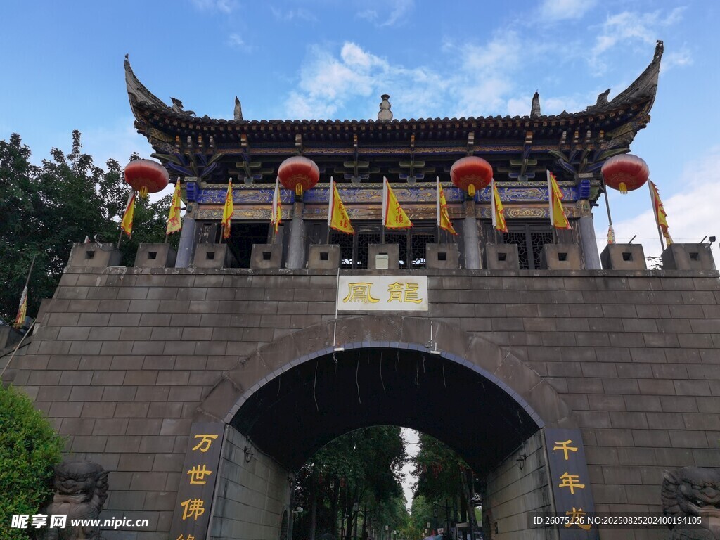 中式古城門建筑景觀