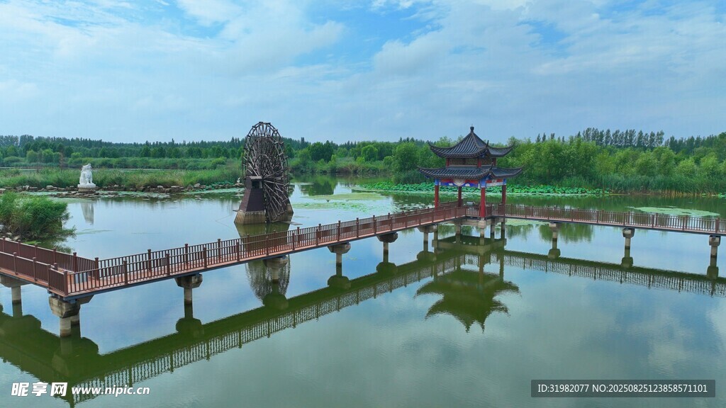 濱湖國家濕地公園