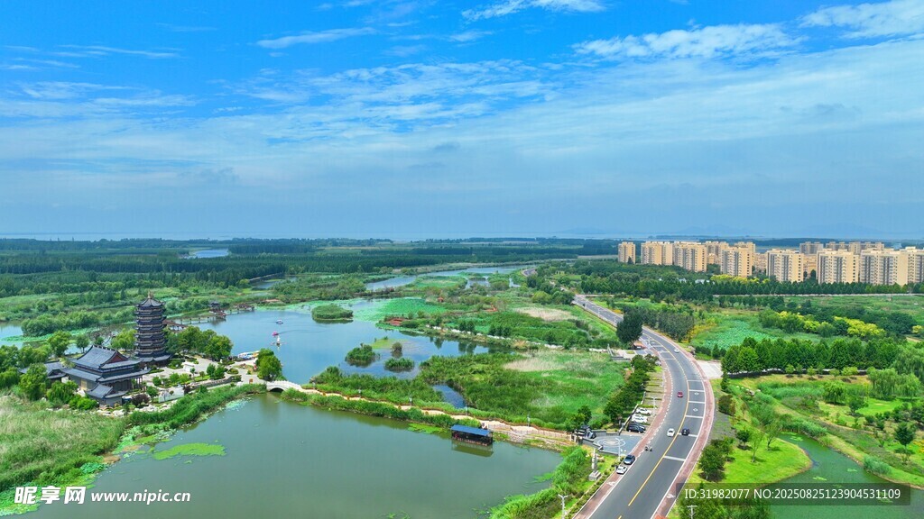 濱湖國家濕地公園