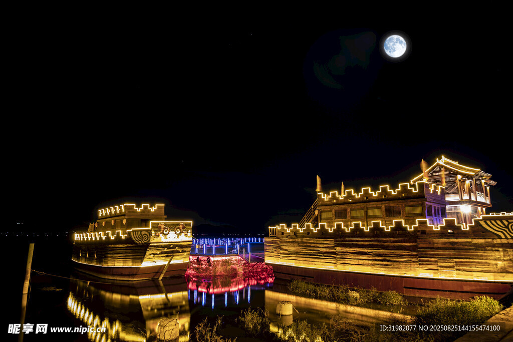 東平湖星空露營(yíng)