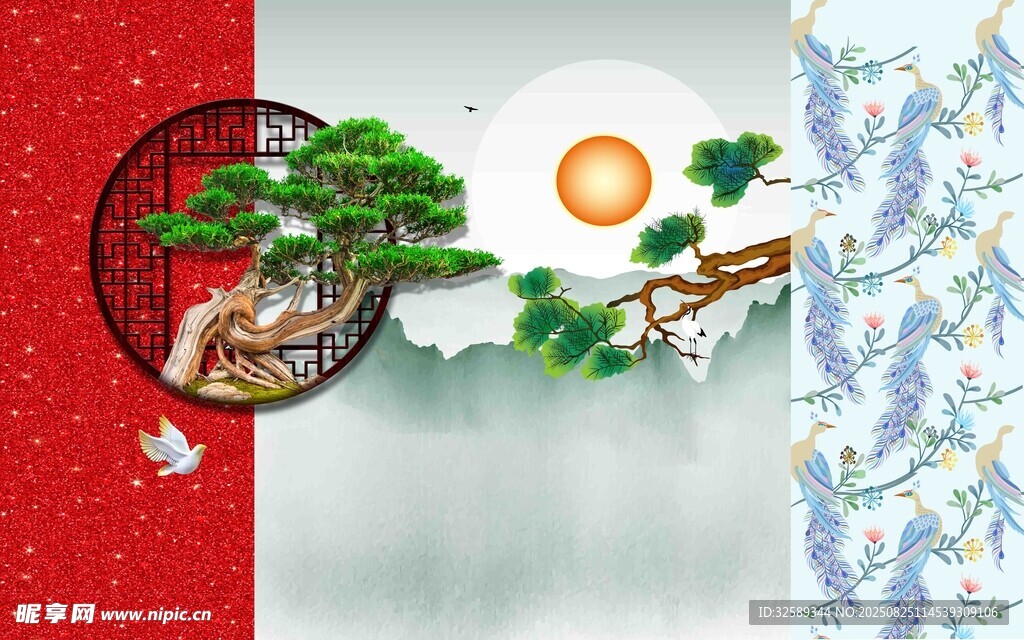 中式傳統(tǒng)元素裝飾圖案