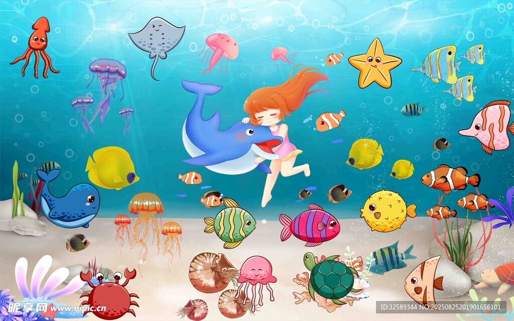 海底小美人魚(yú)的奇幻世界
