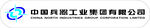 兵器工業(yè)logo