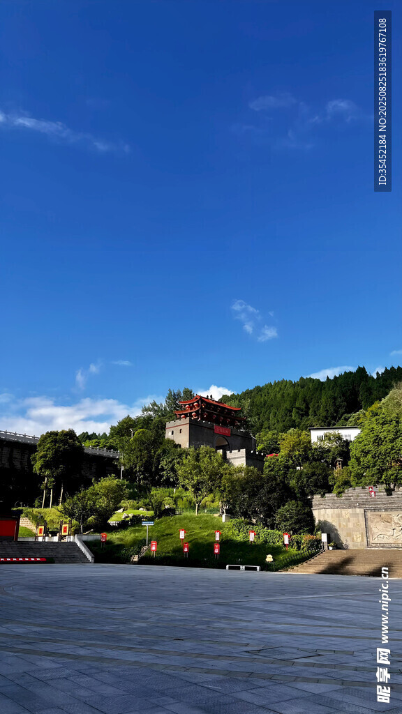 河畔公園