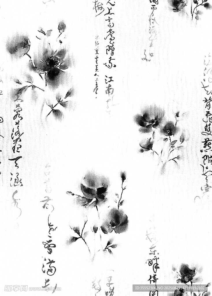 水墨花卉中式典雅圖案
