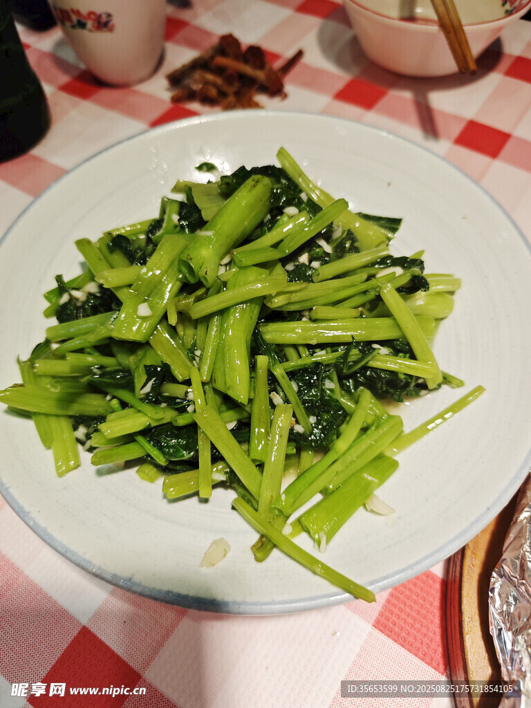 空心菜