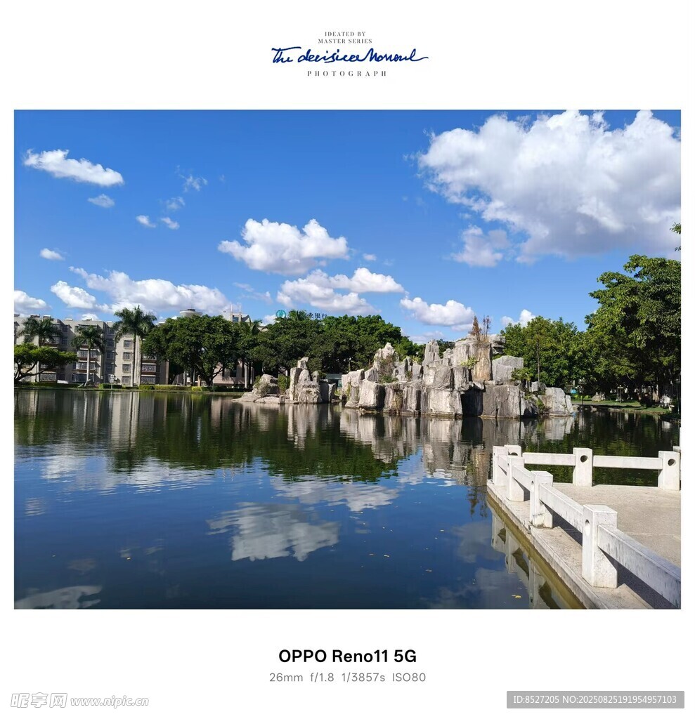 湖畔城堡美景
