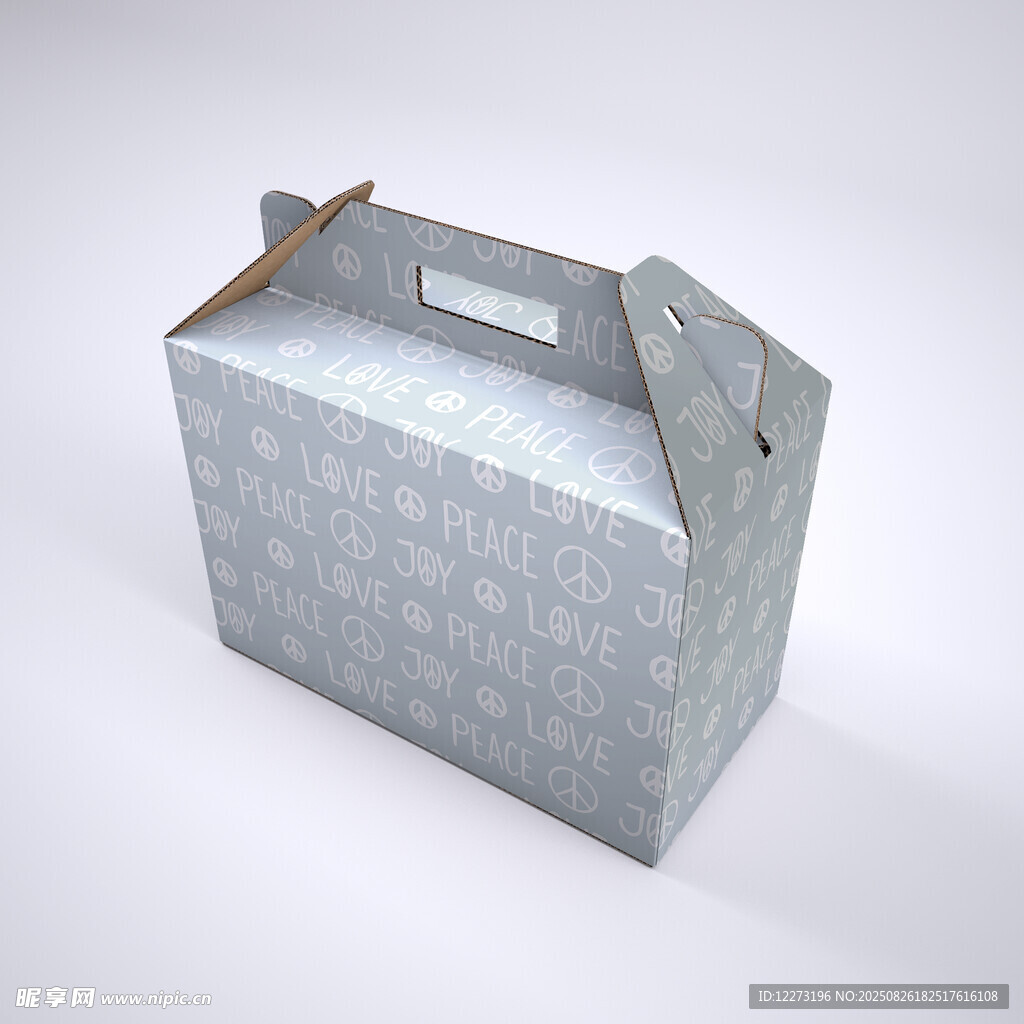 金屬質(zhì)感手提箱模型