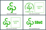 新款綠色環(huán)保標(biāo)志設(shè)計合集
