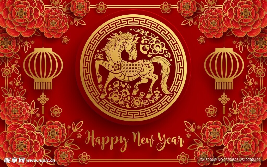 2026馬年海報(bào)   