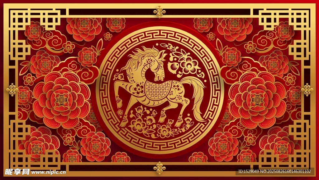 2026馬年海報 