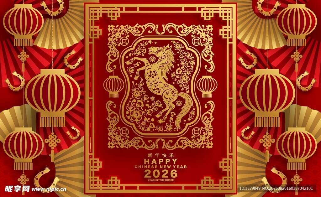 2026馬年海報 