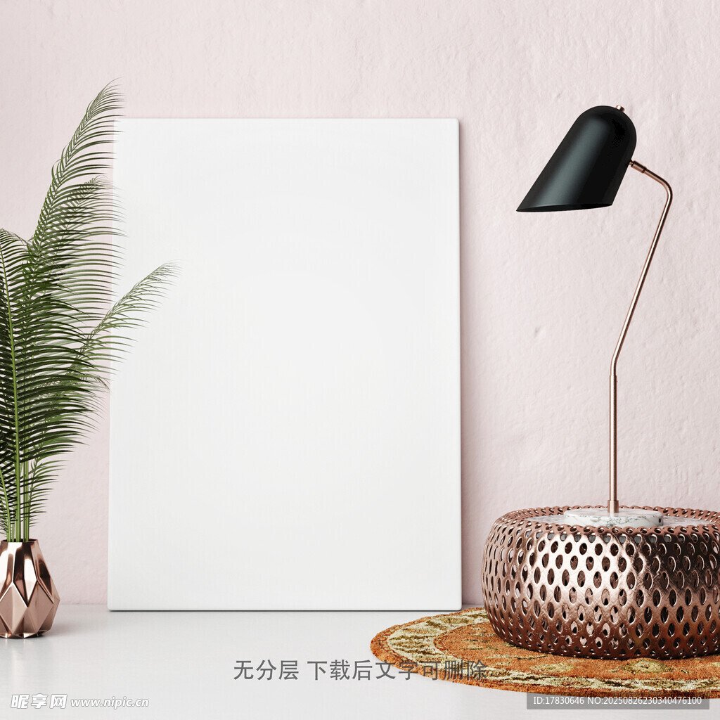 簡(jiǎn)約室內(nèi)裝飾擺件組合