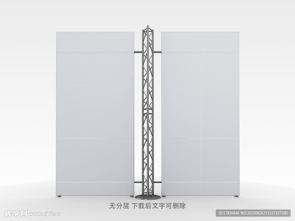 金屬桁架結(jié)構(gòu)展示