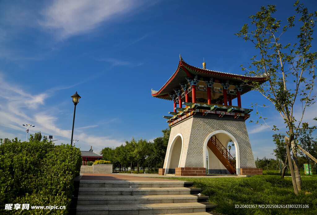 九龍公園