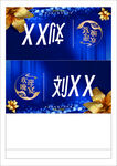 個(gè)性姓氏藝術(shù)展示