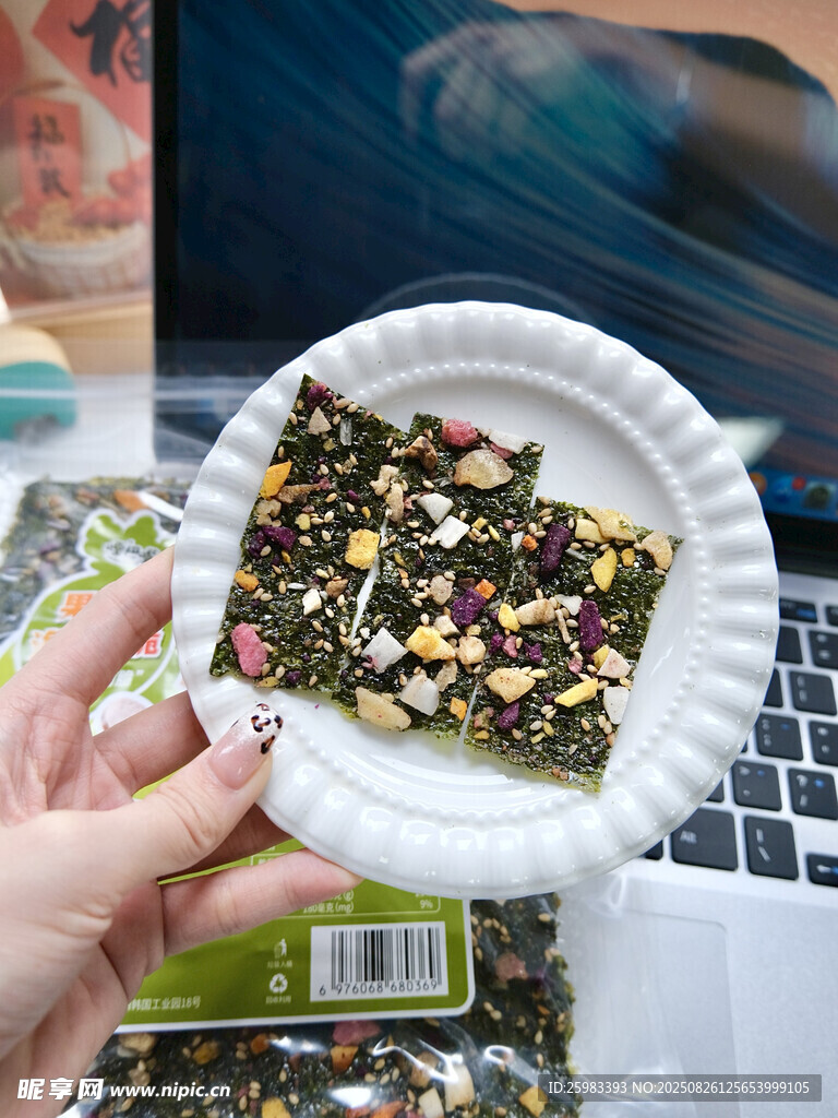 海苔脆餅