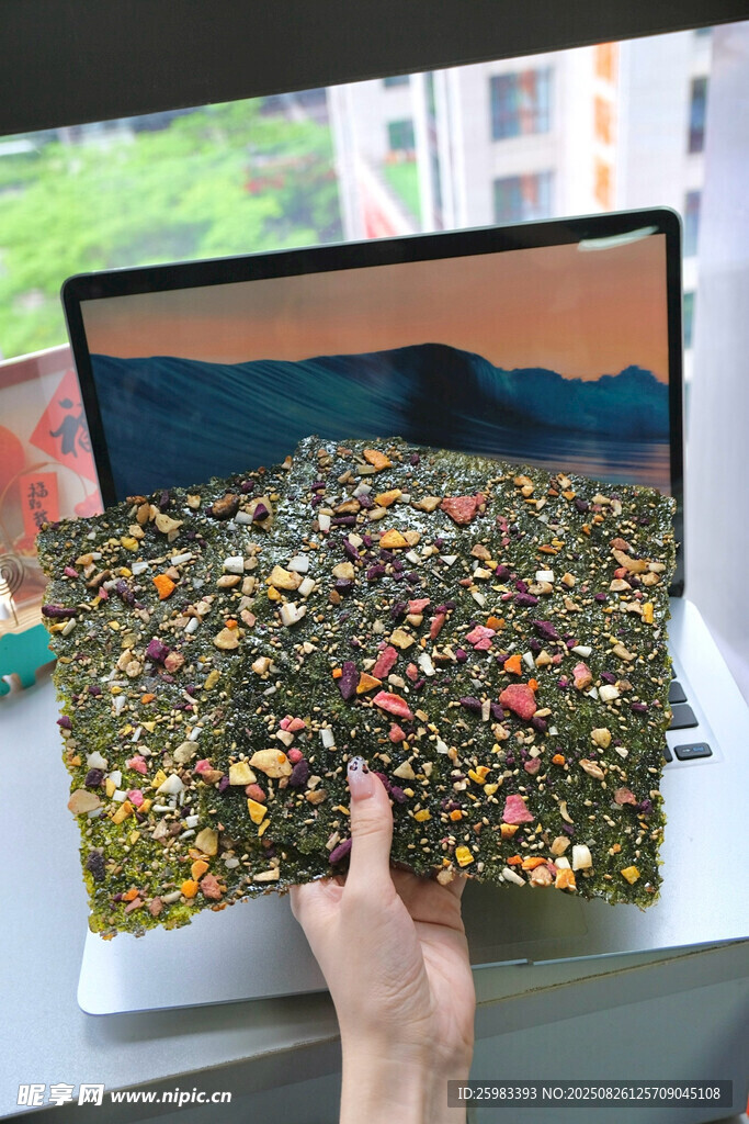 海苔脆餅