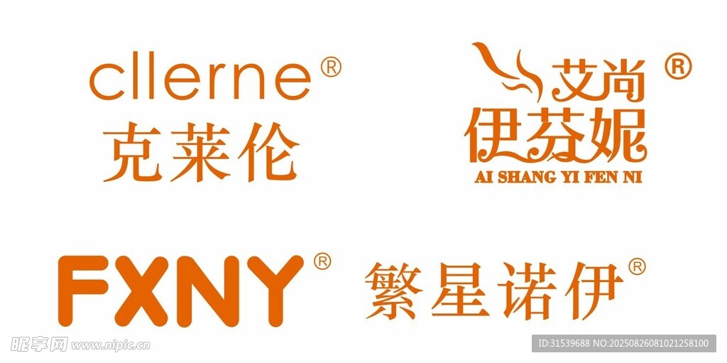服裝鞋子商品logo
