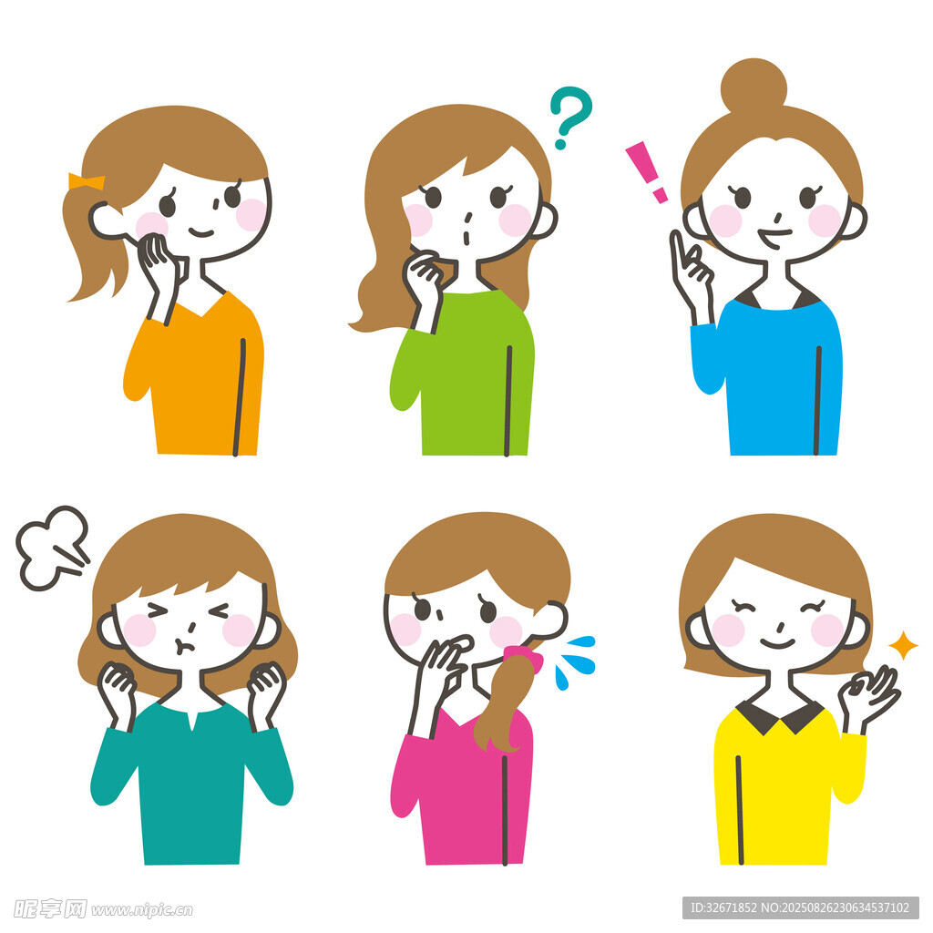 卡通女孩表情