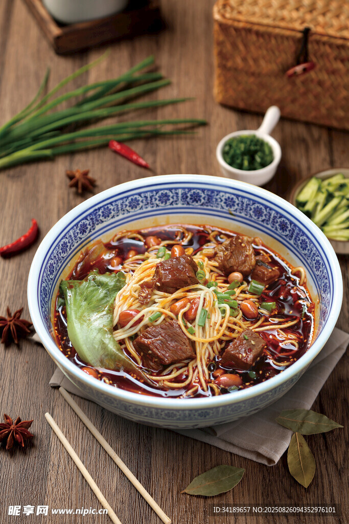 香辣牛肉湯面