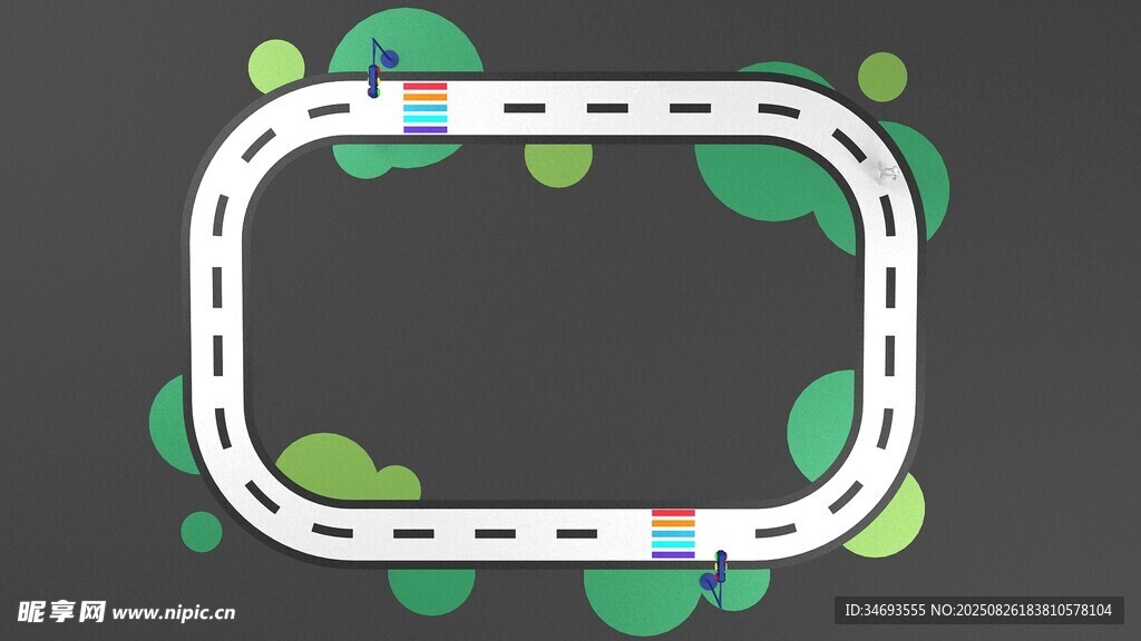 環(huán)形公路插畫
