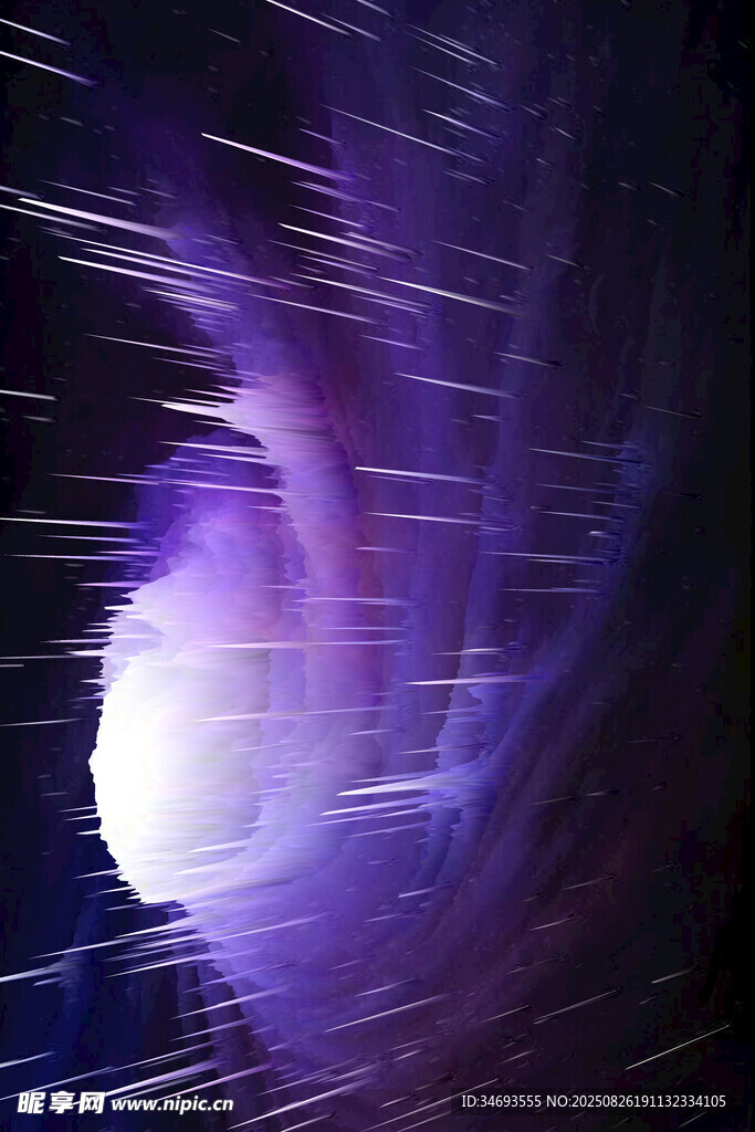 紫色夢幻光線漩渦背景