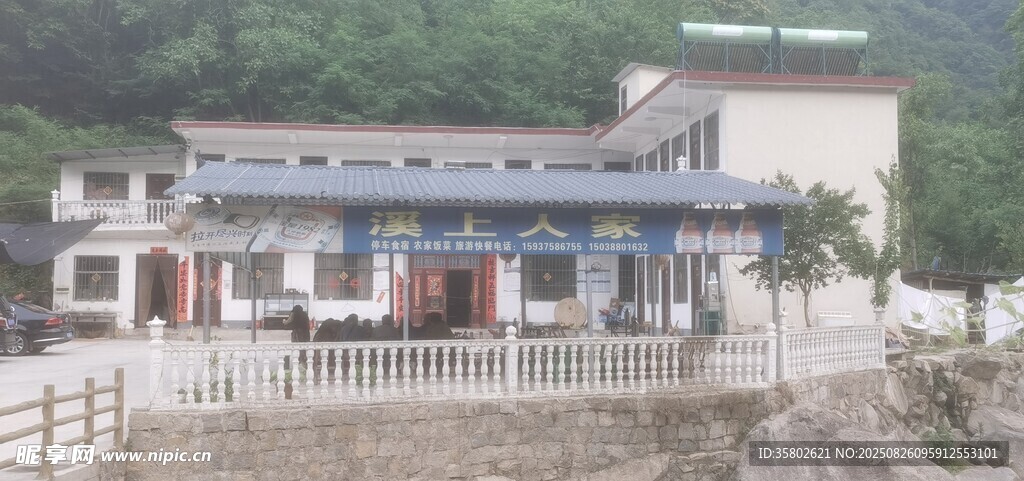 山間特色建筑景觀