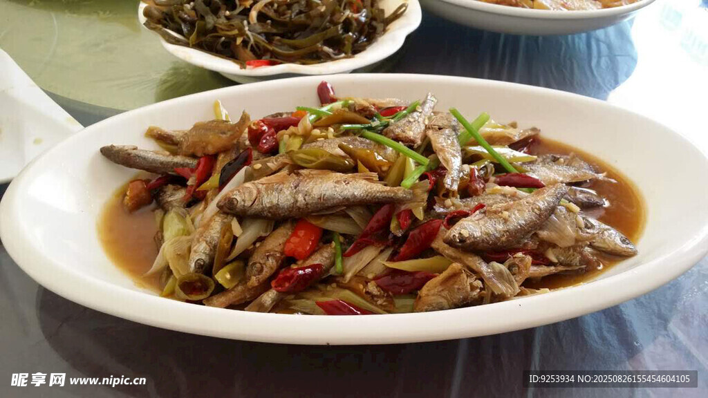 酸辣小魚
