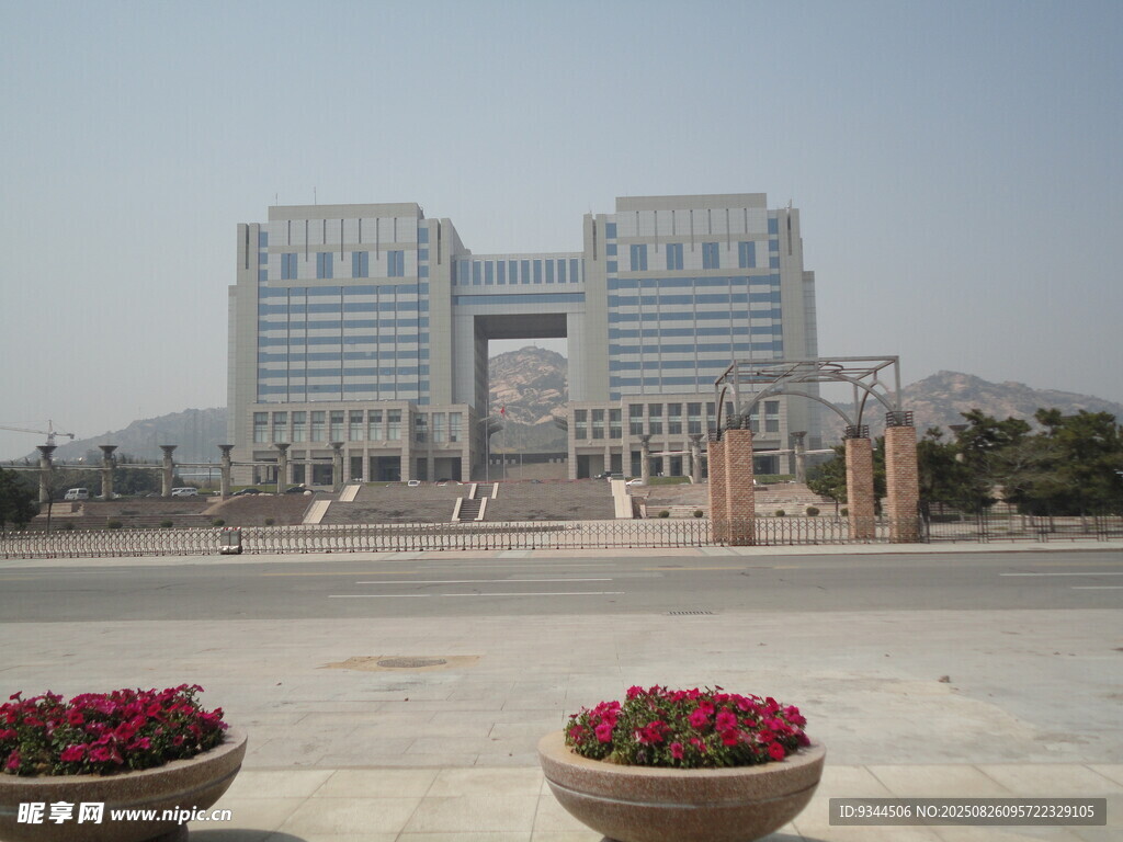 市政府