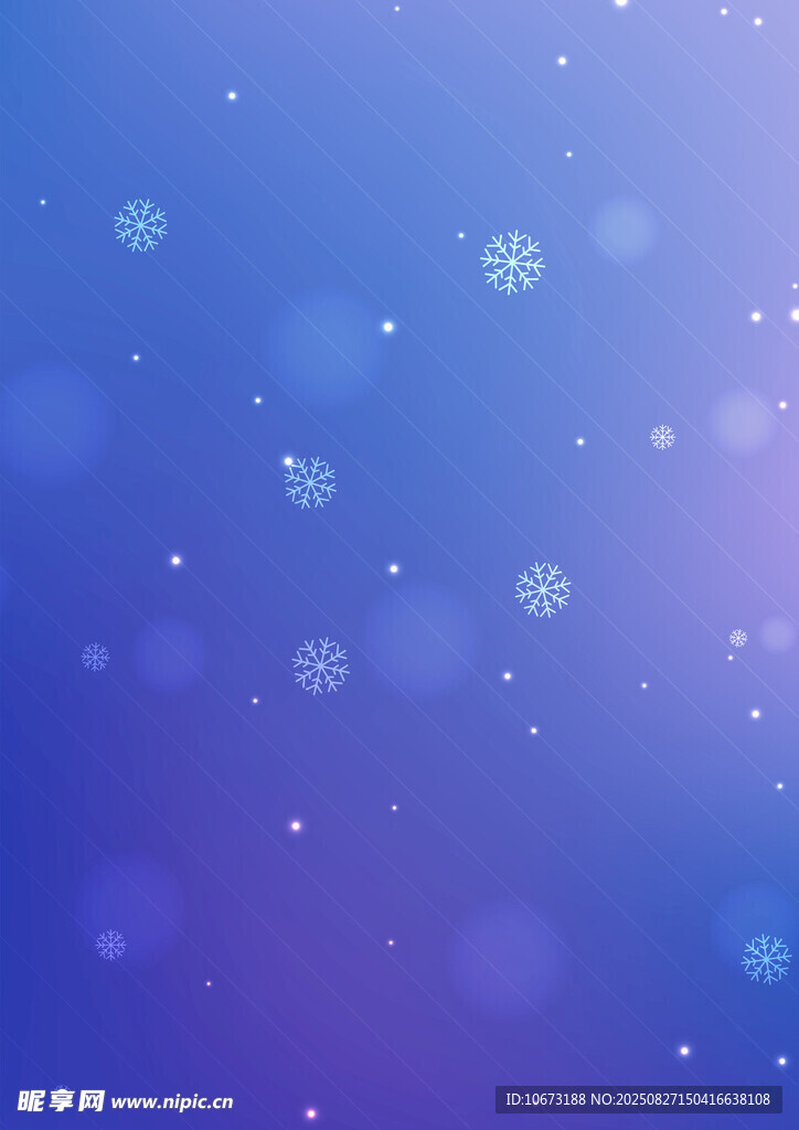 夢(mèng)幻藍(lán)紫漸變雪花背景圖