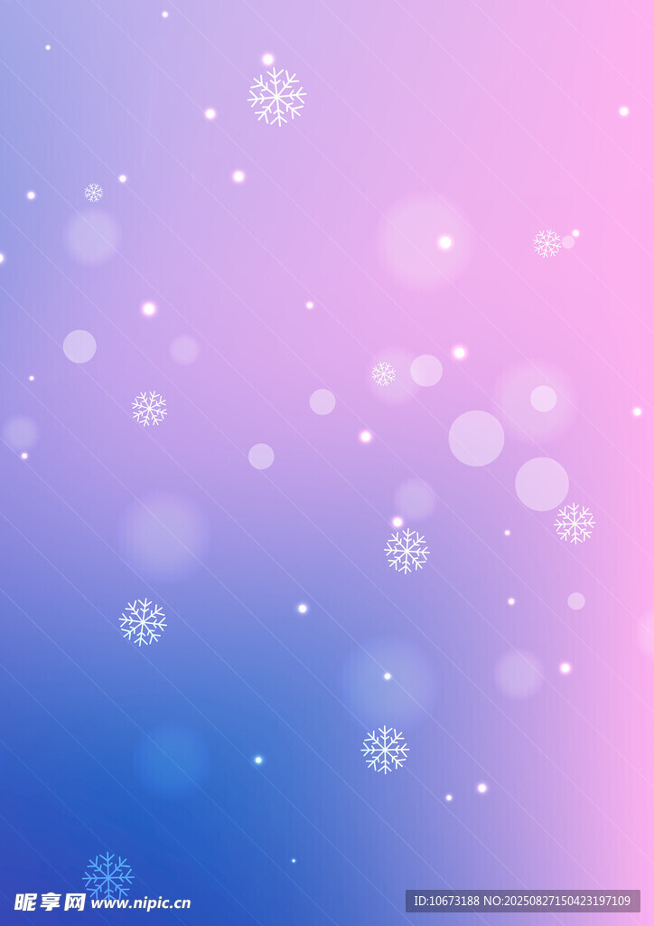 夢(mèng)幻漸變雪花背景圖