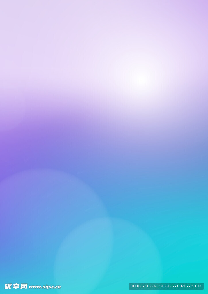夢(mèng)幻漸變天空背景圖