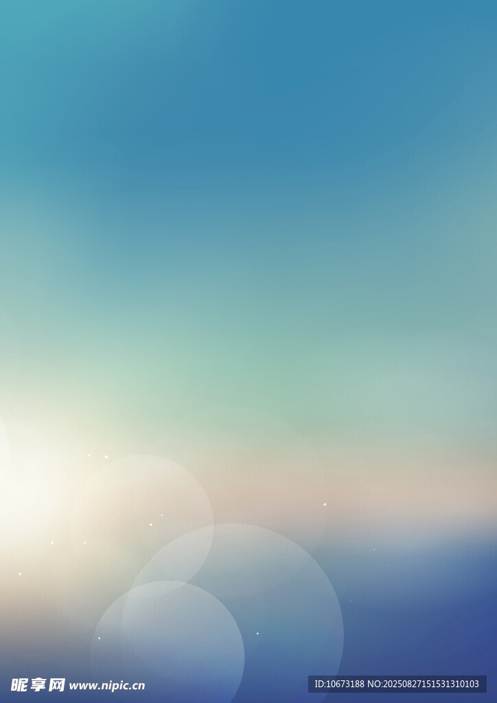 夢(mèng)幻藍(lán)調(diào)漸變天空背景