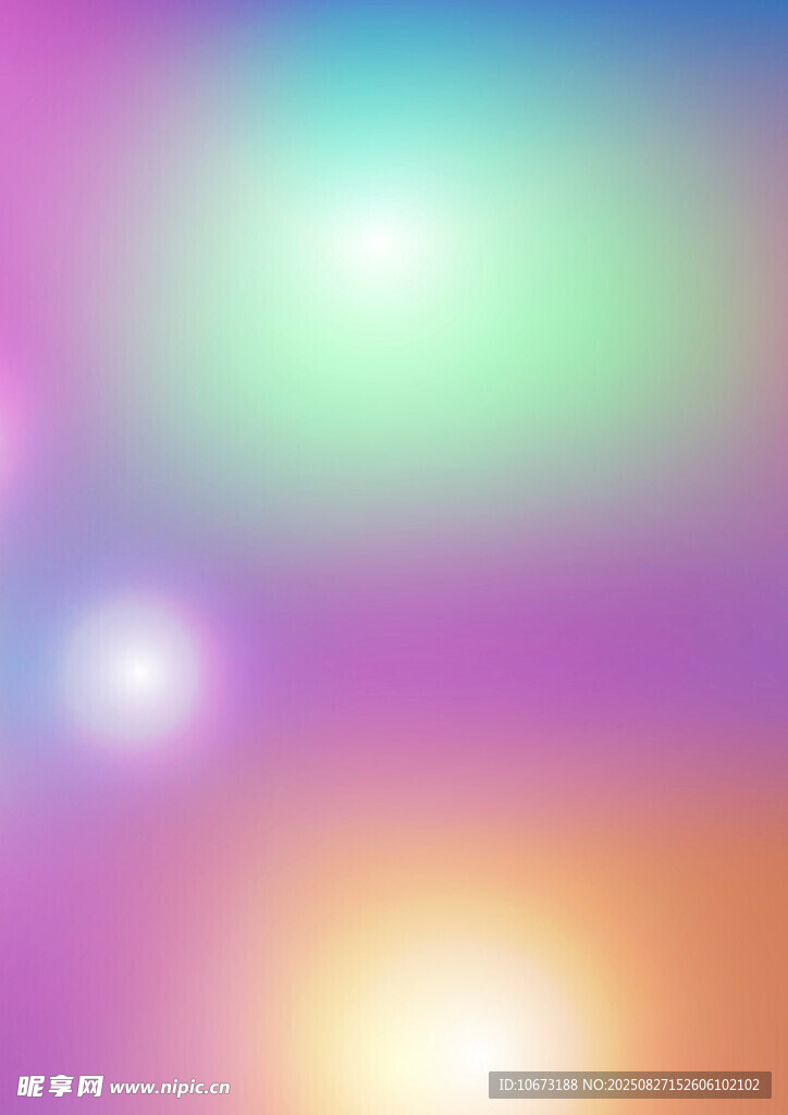 夢幻多彩漸變光效背景圖